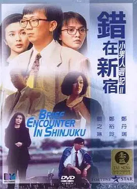 五月天丁香婷婷综合