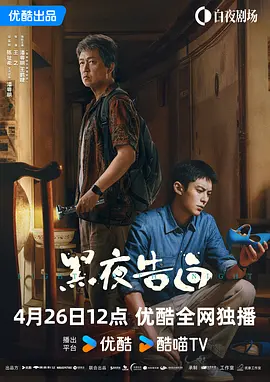 青青操免费在线观看