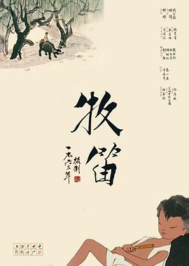 在线看片日韩