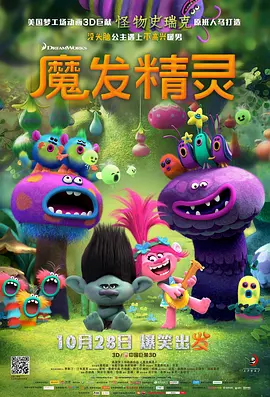 最近的最新的中文字幕视频