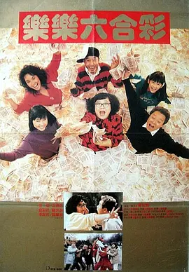 激情视频日本