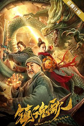 2019中文字幕在线