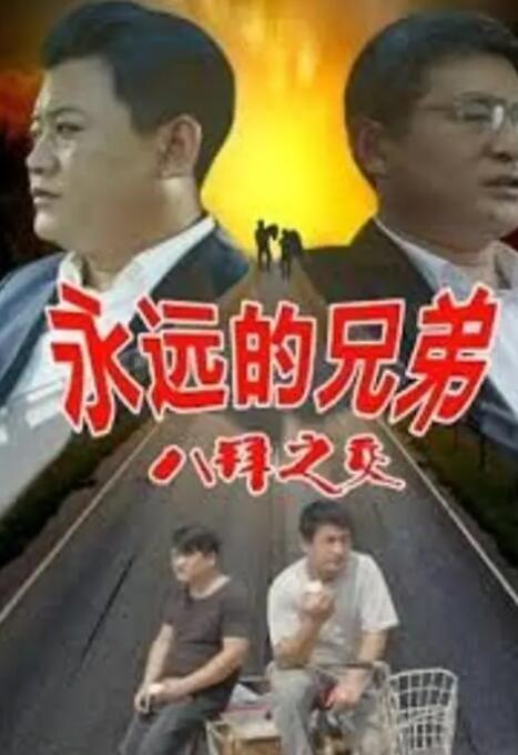 久久综合九色综合97_久久久