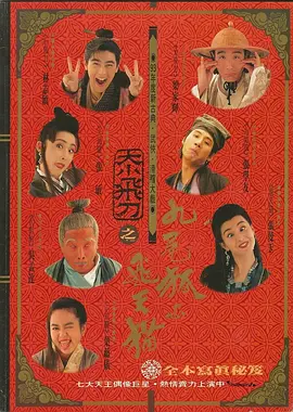 粉色视频丝瓜