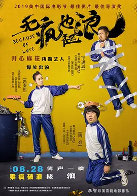 国产在线视频导航