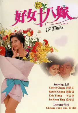 丁香婷婷激情