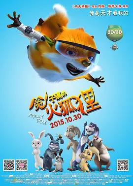 亚洲精品日韩专区在线观看