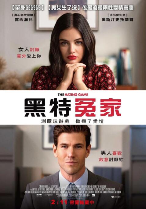 亚洲网站在线免费观看