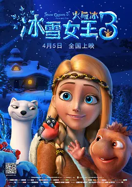 中文字幕国产一区二区