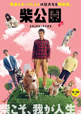 日韩在线视频一区二区三区