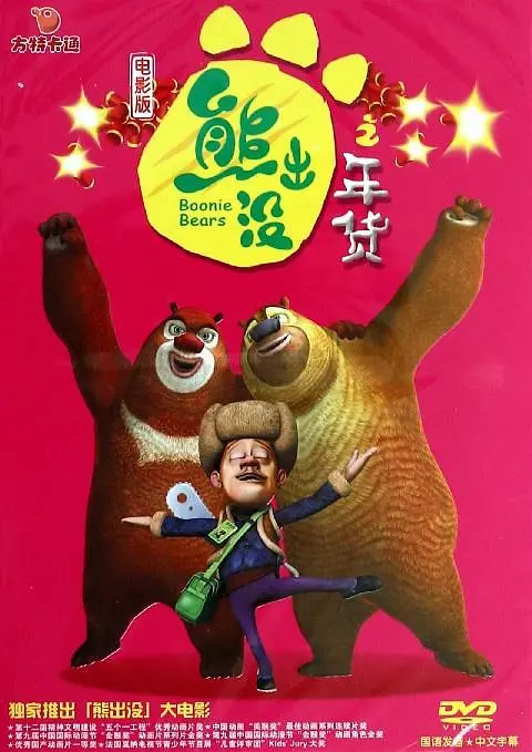 www.婷婷