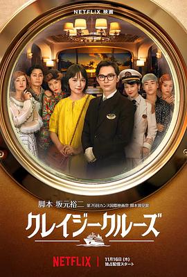 日韩欧美精品
