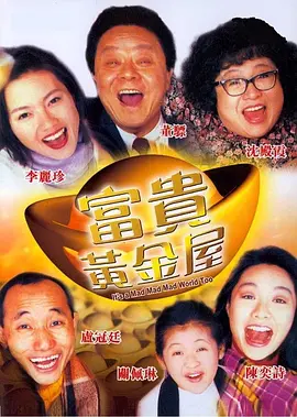 学长啊～嗯去浴室里做h