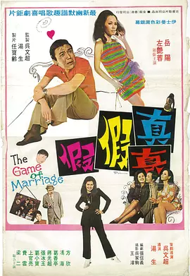 大菠萝福利站