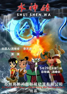欧美色视频在线