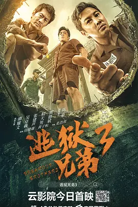 翔田千里av电影