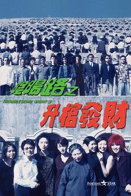 99一区二区三区