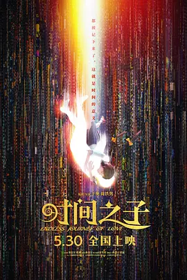 福利视频午夜