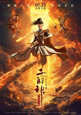 97综合色