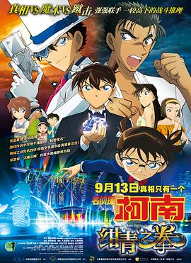 蜜臀av国内精品久久久夜夜蜜臀