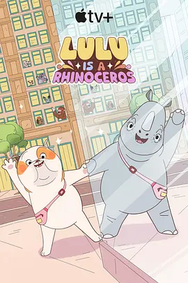 国产欧美日韩综合精品一区二区