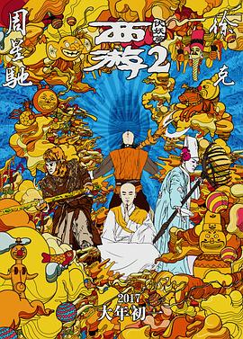 日韩欧美在线精品