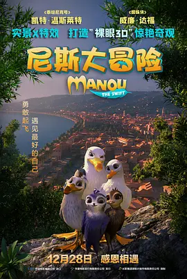 五月天久草