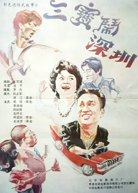 黑人av