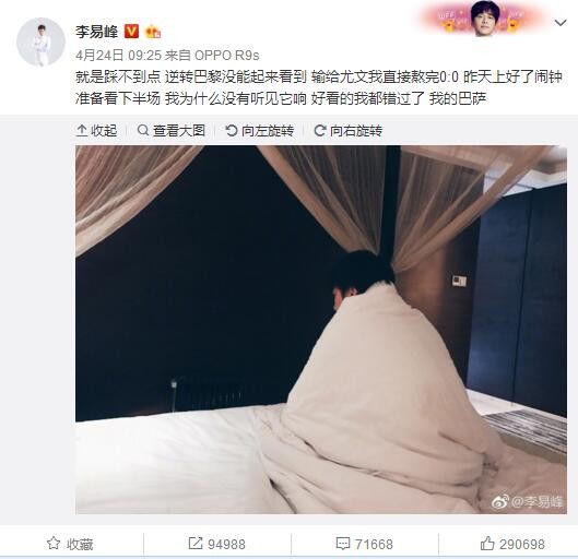 丁香激情视频