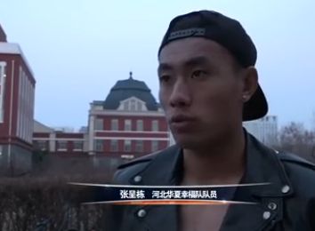 主教练好