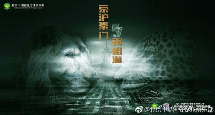 与女大生的同居生活