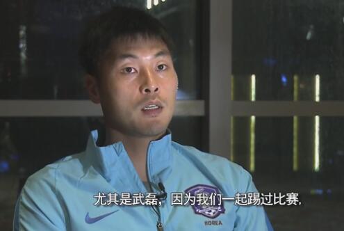 华人色