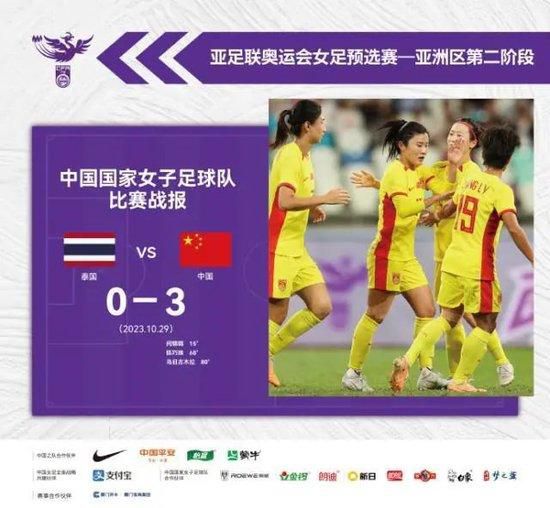 同学会上的前任