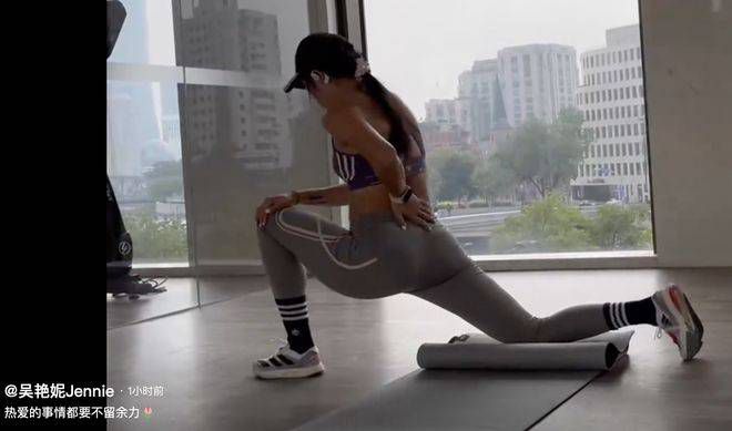 我女朋友二十岁2020