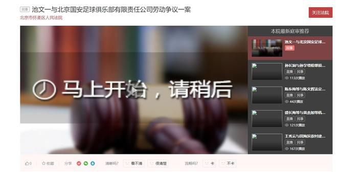 91一区二区在线观看精品