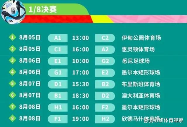 日韩高清在线高清免费