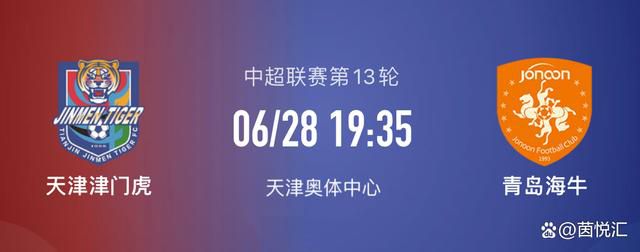 私房教习所