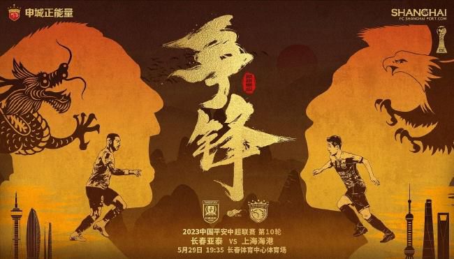 巨大的性爱