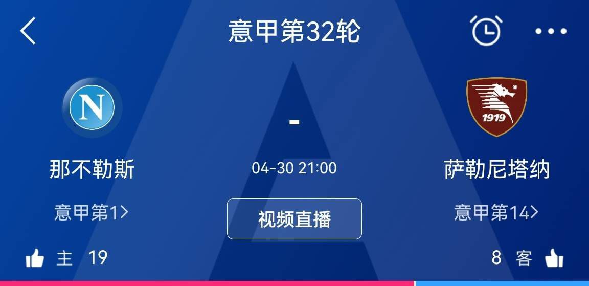电脑网络唤醒功能怎么设置