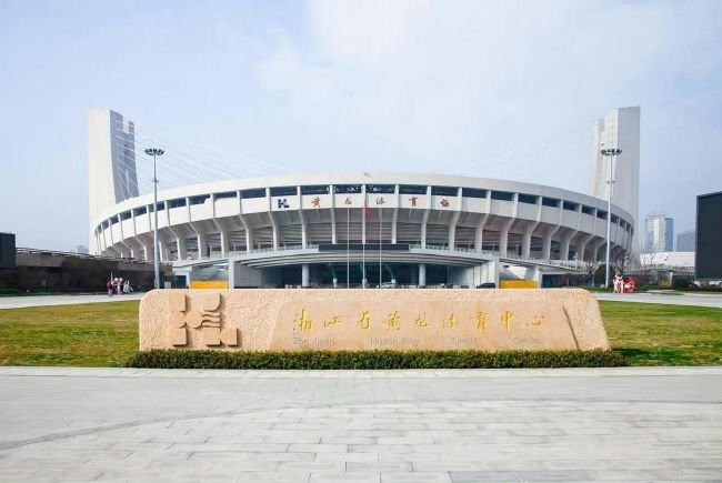 大和硕