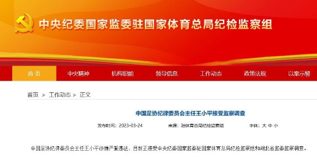 国产二区视频在线视频在线观看