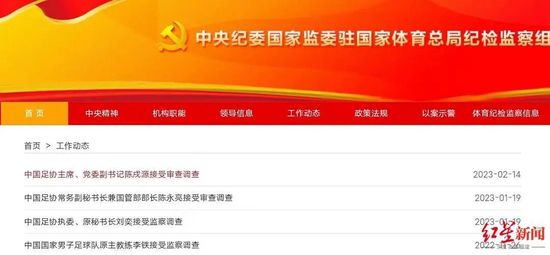 姐妹的性福剧本2