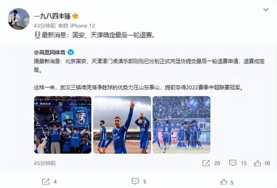 亚洲狠狠色丁香婷婷综合