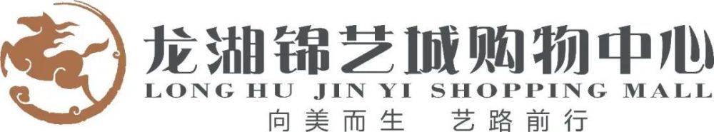 日本强在线播放一区
