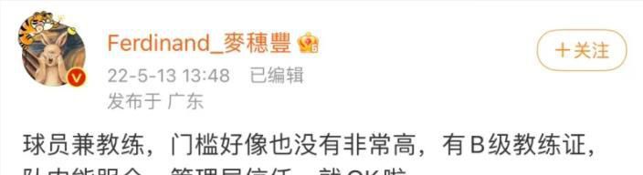 红心皇后2020