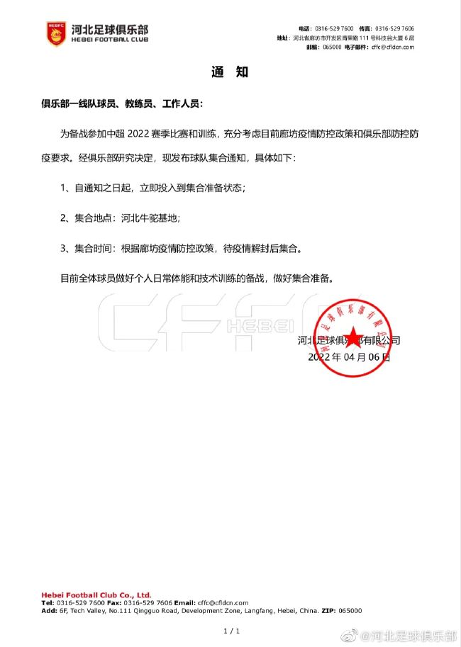 小宝寻花一万的是哪期