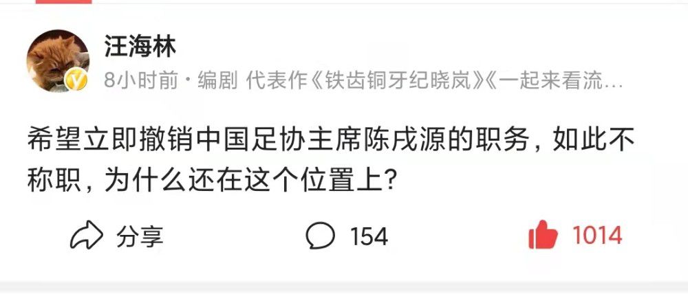 有夫之妇的爱