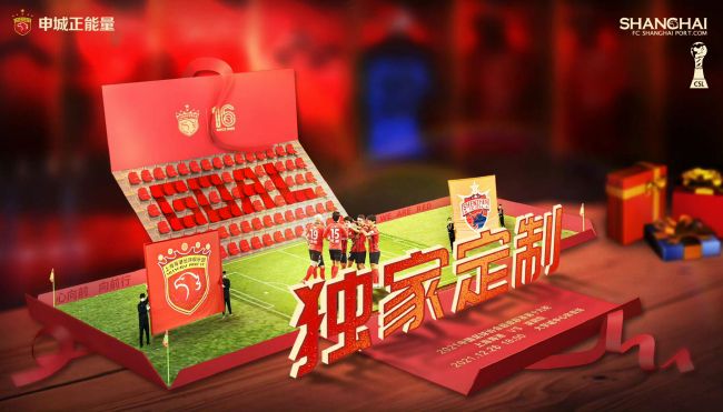 国产精品久久久久桃色tv