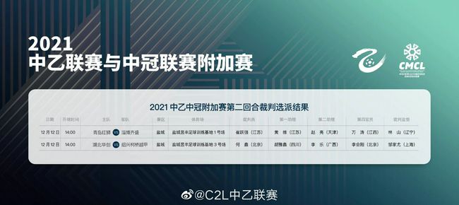 欧美日韩中文字幕在线