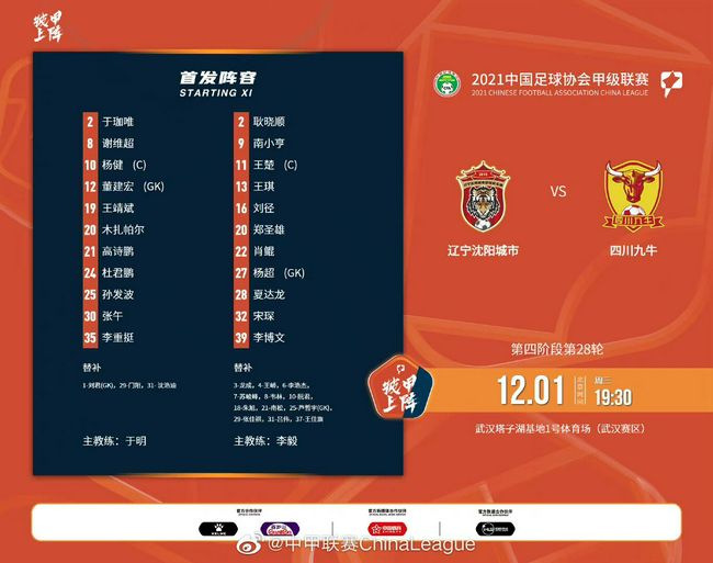 色即是空